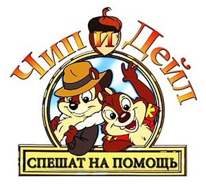 Сантехник Алматы